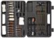 KIT DE NETTOYAGE BW UNIVERSAL DELUXE - Vue principale