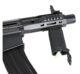 REPLIQUE LONGUE 6MM M4 URX4 M-LOK PISTOL CHALLENGER G3 AEG BK - Vue 2