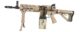 REPLIQUE LONGUE 6MM CM16 LMG TAN - Vue principale