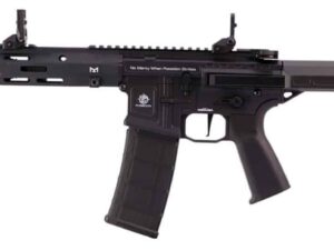 REPLIQUE LONGUE 6MM AVENGER QRF MEDUSA
