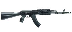 REPLIQUE LONGUE 6MM RK 103 EVO