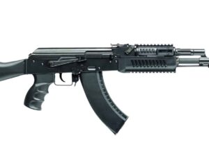REPLIQUE LONGUE 6MM RK 103 EVO