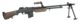 REPLIQUE LONGUE 6MM M1918 AEG - Vue principale