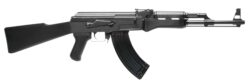 REPLIQUE LONGUE 6MM CM 47 ETU