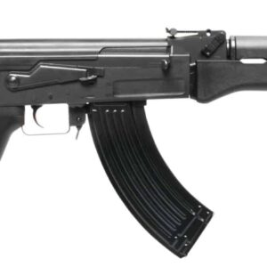 REPLIQUE LONGUE 6MM CM 47 ETU