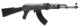 REPLIQUE LONGUE 6MM CM 47 ETU - Vue principale