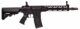 REPLIQUE LONGUE 6MM M4 ARS4 10″ NOIRE - Vue 1