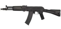 REPLIQUE LONGUE 6MM AK105 G3 METAL AEG