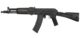 REPLIQUE LONGUE 6MM AK105 G3 METAL AEG - Vue principale