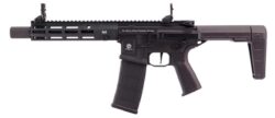 REPLIQUE LONGUE 6MM PUNISHER PDW AETHER V2 NOIR