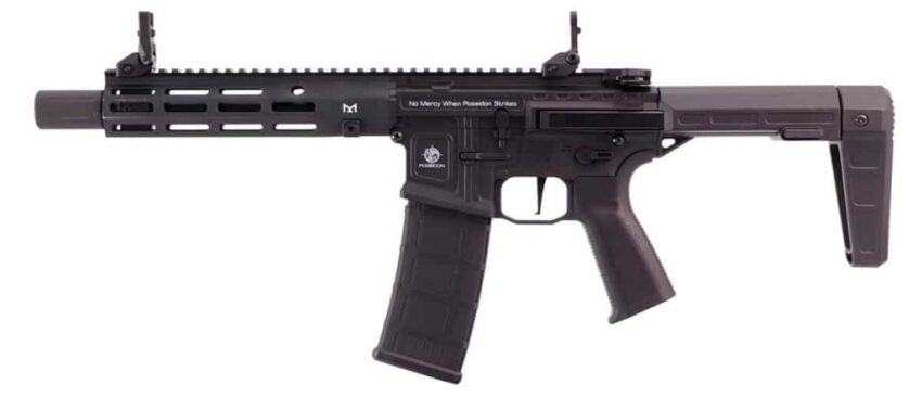 REPLIQUE LONGUE 6MM PUNISHER PDW AETHER V2 NOIR - Vue principale