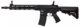 REPLIQUE LONGUE 6MM M4 ARS4 12″ NOIRE - Vue principale