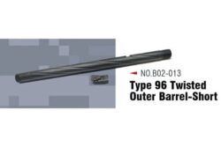 CANON EXTERNE COURT ET MAG CATCH TYPE96