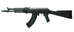 REPLIQUE LONGUE 6MM RK 104