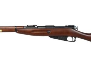 REPLIQUE LONGUE 6MM MOISIN NAGANT 1938