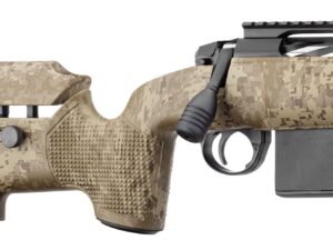 rubis tactical digital camo cal.308 win. canon mrr 71cm