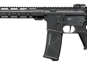 réplique aeg ar15 carabine fe arcturus