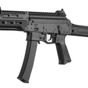 Réplique AEG PPK20 Lancer Tactical gen 3 - airsoft - répliques longues