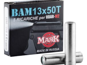 MARK - Munition Training Bam - UDAR M2 cal 13x50 -boite x5 - munitions