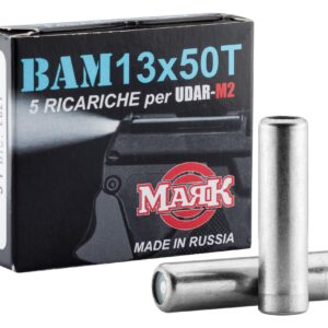 MARK - Munition Training Bam - UDAR M2 cal 13x50 -boite x5 - munitions