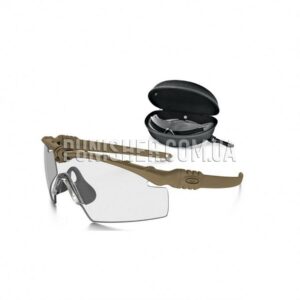lunette si ballistic m frame 3.0 coyote 1 ecran (gris fume)