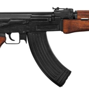 replique carabine ak47 fantassin denix