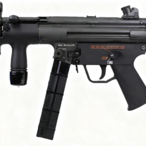Replique Longue 6Mm B5 Swat Tact F Ebbr