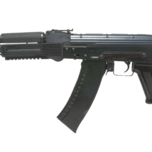 Replique Longue 6Mm Akb74 Mn Ebbr
