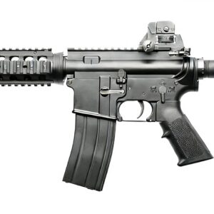 Replique Longue 6Mm Mas Cqbr Gbbr Noire